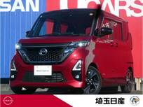 日産 ルークス 660cc 660 ハイウェイスターGターボ プロパイロット エディション 禁煙車　9インチナビ　全周囲カメラ　LED