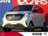 日産 サクラ G 禁煙車　寒冷地仕様　プロパイロット　SOS