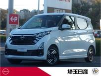 日産 デイズ 660cc 660 ハイウェイスターX 社用車アップ　メモリーナビ　SOSコール