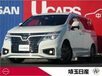 日産 エルグランド 2500cc 2.5 250ハイウェイスターS アーバンクロム 禁煙車　後席モニター　9インチナビ　LED