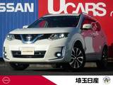 日産 エクストレイル 2000cc 2.0 モード・プレミア エマージェンシーブレーキパッケージ 3列車 4WD 禁煙車　メーカーナビ　ガラスルーフ
