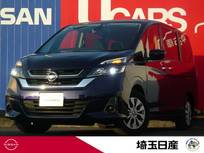 日産 セレナ 2000cc 2.0 X 禁煙車　プロパイロット　後席モニター