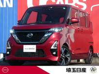 日産 ルークス 660cc 660 ハイウェイスターGターボ プロパイロット エディション 禁煙車　9インチナビ　全周囲カメラ