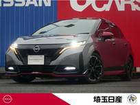 日産 ノートオーラ 1200cc 1.2 NISMO ワンオーナー　禁煙車　プロパイロット