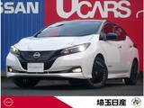 日産 リーフ e+ G 当社試乗車UP　寒冷地　本革シート　BOSE