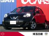 日産 マーチ 1200cc 1.2 S 禁煙車　ナビ　バックカメラ　前後ドラレコ