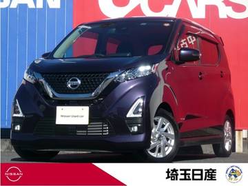 660 ハイウェイスターX ワンオーナー　9インチナビ　全周囲カメラ