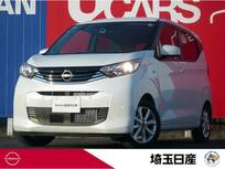 日産 デイズ 660cc 660 X 9インチ大型ナビ　前後ドライブレコーダー