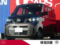 日産 ルークス 660cc 660 X 9インチ大型ナビ　前後ドライブレコーダー