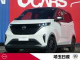 日産 サクラ X 9インチ大型ナビ　前後ドライブレコーダー