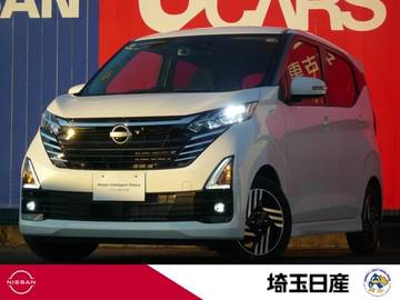 660 ハイウェイスターX 当社社用車UP　9インチナビ　全周囲カメラ