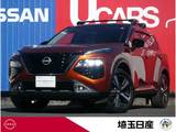 日産 エクストレイル 1500cc 1.5 G e-4ORCE 4WD 禁煙車　プロパイロット　コネクトナビ