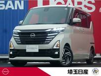 日産 ルークス 660cc 660 ハイウェイスターX 禁煙車　9インチナビ　全周囲カメラ