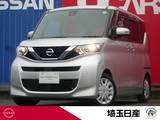日産 ルークス 660cc 660 X 9インチ大型ナビ　前後ドライブレコーダー