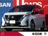 日産 セレナ 1400cc 1.4 e-4ORCE ハイウェイスターV 4WD 当社試乗車UP　寒冷地仕様　コネクトナビ