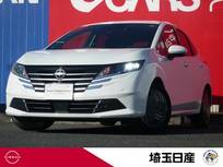 日産 ノート 1200cc 1.2 X 当社社用車UP　コネクトナビ　全周囲カメラ