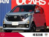 日産 デイズ 660cc 660 ハイウェイスターX 9インチ大型ナビ　前後ドライブレコーダー