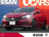 日産 リーフ e+ X 90周年記念車 当社試乗車UP　寒冷地仕様　プロパイロット