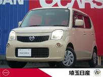 日産 モコ 660cc 660 S 禁煙車　メモリーナビ　バックカメラ　ETC