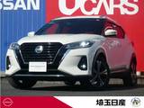 日産 キックス 1200cc 1.2 X (e-POWER) メモリーナビ　プロパイロット　LEDライト