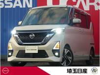 日産 ルークス 660cc 660 ハイウェイスターGターボ プロパイロット エディション 9インチ大型ナビ　前後ドライブレコーダー