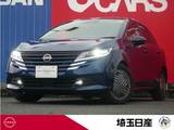 日産 ノート 1200cc 1.2 X 当社社用車UP　コネクトナビ　全周囲カメラ