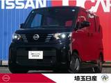 日産 ルークス 660cc 660 X 当社社用車UP　9インチナビ　全周囲カメラ