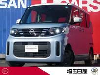 日産 ルークス 660cc 660 X 当社社用車UP　9インチナビ　全周囲カメラ