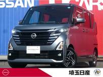 日産 ルークス 660cc 660 ハイウェイスターX プロパイロット エディション 当社社用車UP　9インチナビ　全周囲カメラ