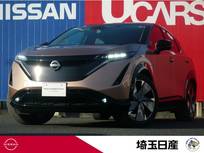 日産 アリア B9 e-4ORCE リミテッド 4WD 禁煙車　BOSE　コネクトナビ　寒冷地仕様