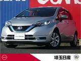 日産 ノート 1200cc 1.2 e-POWER X Vセレクション ワンオーナー　禁煙車　ナビ　全周囲カメラ