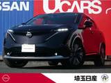 日産 アリア B6 ワンオーナー　ガラスルーフ　全周囲カメラ