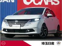 日産 ノート 1200cc 1.2 X 禁煙車　プロパイロット　9インチナビ　AVM