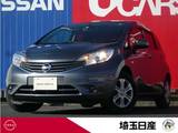 日産 ノート 1200cc 1.2 X ワンオーナー　禁煙車　メモリーナビ