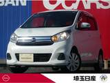 日産 デイズ 660cc 660 X ワンオーナー　禁煙車　ナビ　全周囲カメラ