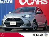 トヨタ ヤリス 1500cc 1.5 G 禁煙車　ナビ　バックカメラ　スマートキー