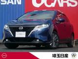 日産 ノート 1200cc 1.2 X 禁煙車　プロパイロット　コネクトナビ