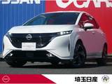 日産 ノートオーラ 1200cc 1.2 G 禁煙車　9インチナビ　全周囲カメラ ETC2.0