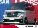 日産 ルークス 660cc 660 ハイウェイスターX オートステップ付車 禁煙車　ディスプレイオーディオ SOSコール