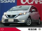 日産 ノート 1200cc 1.2 e-POWER X ワンオーナー　禁煙車　ナビ　全周囲カメラ