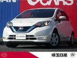 日産 ノート 1200cc 1.2 e-POWER X ワンオーナー　禁煙車　ナビ　バックカメラ