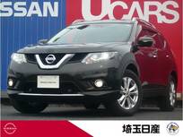 日産 エクストレイル 2000cc 2.0 20X エマージェンシーブレーキパッケージ 2列車 4WD ワンオーナー　禁煙車　サンルーフ　ナビ
