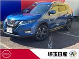 日産 エクストレイル 2000cc 2.0 20Xi Vセレクション 2列車 4WD 禁煙車　プロパイロット　9インチナビ　AVM