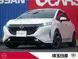 日産 ノートオーラ 1200cc 1.2 G レザーエディション 禁煙車　寒冷地仕様　プロパイロット