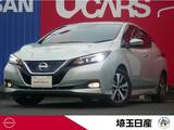 日産 リーフ X 禁煙車　メーカーナビ　バックカメラ