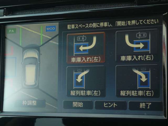 複数画像6