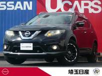 日産 エクストレイル 2000cc 2.0 20Xt エマージェンシーブレーキパッケージ 2列車 4WD ワンオーナー　禁煙車　メーカーナビ　ETC
