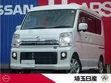 日産 NV100クリッパーリオ 660cc 660 G ハイルーフ 禁煙車　カロッツェリアナビ　バックカメラ