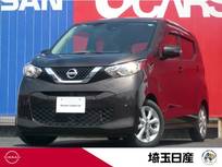 日産 デイズ 660cc 660 X ケンウッドナビ 全周囲カメラ インテリキー