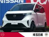 日産 サクラ X 当社試乗車UP　9インチナビ　バックカメラ
